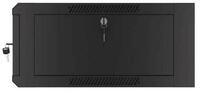 Lanberg Wandgeh&auml;use Lanberg WFFA-5604-10B Rack 4U Wandmontiertes Regal Schwarz