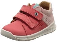 Superfit 1-000374 5520 Schn&uuml;rschuh