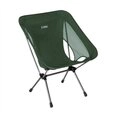 Helinox Campingstuhl Chair One (re) - leicht, einfacher Zusammenbau, stabil, Tension