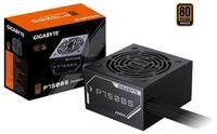 Gigabyte GIGABYTE GP-P750BS, PC-Netzteil, (4x PCIe, PC-Netzteil (80 PLUS Bronze...