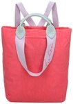 Fritzi aus Preu&szlig;en Rucksack Ju Lighty