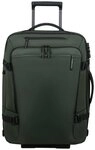 Samsonite Reisetasche ARMOX, 55 cm, Duffle mit Rollen TSA-Schloss Packgurte