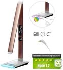 EAXUS LED Schreibtischlampe Tischleuchte mit RGB-Farbwechsel und Dimmfunktion,...