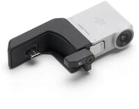 DJI RS Intelligent Tracking Modul Zubeh&ouml;r Drohne