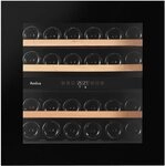Amica Einbauweink&uuml;hlschrank WK 341 215 S, f&uuml;r 26 Standardflaschen &aacute; 0,75l