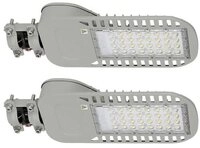V-TAC LED Au&szlig;en-Stehlampe, LED-Leuchtmittel fest verbaut, Tageslichtwei&szlig;, 2x