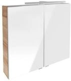 FACKELMANN Spiegelschrank B.Brillant Spiegelschrank &ndash; viel Stauraum &