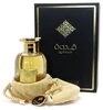 Ard Al Zaafaran Eau de Parfum Ard Al Zaafaran &ndash; Qidwah Eau de Parfum 85ml