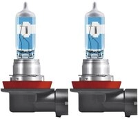 Osram KFZ-Ersatzleuchte Osram Automotive 64211NL-2HB Halogen Leuchtmittel Night
