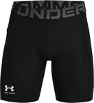 Under Armour&reg; Shorts HeatGear Armour Kompressions-Shorts