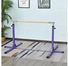 HOMCOM Turnreck Gymnastik 13-stufig h&ouml;henverstellbar Reckstange, (Turnstange aus