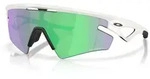 Oakley Sportbrille