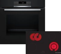 BOSCH Backofen-Set 2 HBA171BB3, mit nachrüstbar, AutoPilot, Halogen-Innenbeleuchtung BOSCH Backofen-Set 2 HBA171BB3, mit nachrüstbar, AutoPilot, Halogen-Innenbeleuchtung