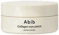 Abib Augencreme Abib Collagen Eye Patch Jericho Rose Jelly