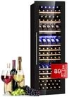 Klarstein Weink&uuml;hlschrank Vinsider 89 Built-In Trio Weink&uuml;hlschrank 89 Fl 3 Zonen