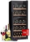 Klarstein Weink&uuml;hlschrank Barossa 79 Duo, f&uuml;r 91 Standardflaschen &aacute; 0,75l,Wein
