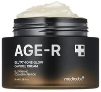 Medicube Tagescreme Medicube Glutathione Glow Capsule Cream 50ml KEN