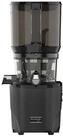 Kuvings Entsafter KUVINGS AUTO10S HANDS-FREE SLOW JUICER (KHS-2591CE), 200 W,