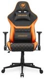 Cougar Gaming-Stuhl Gaming-Stuhl Armor One V2 F, PVC/Stoff, Schwarz/Orange