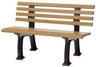 PROREGAL&reg; Gartenbank ANTIGUA aus Kunststoff Parkbank Sitzbank Garten Balkon...
