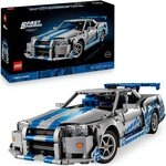 LEGO&reg; 2 Fast 2 Furious Nissan Skyline GT-R (R34) Flitzer (42210)