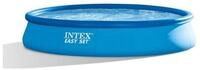 Intex Pool 28158GN EasySet PoolSet inkl GS-Pumpe, 457x84cm
