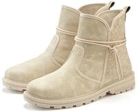 Vivance Boots, Stiefel Stiefelette mit raffinierten Bindeb&auml;ndern VEGAN