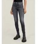 G-STAR 5-Pocket-Jeans 3301 Skinny Jeans schwarz 23