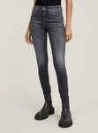G-STAR 5-Pocket-Jeans 3301 Skinny Jeans