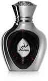 Lattafa Eau de Parfum Niche Emarati Safeer