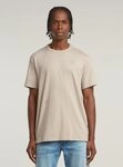 G-STAR T-Shirt Nifous T-Shirt