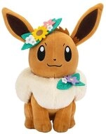POK&Eacute;MON Kuscheltier