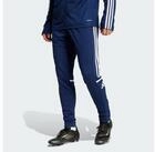 adidas Performance SQUADRA 25 TRAININGSHOSE (1-tlg)