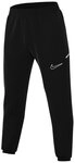Nike Sporthose Nike Performance Academy 25 Pr&auml;sentationshose