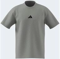 adidas Sportswear T-Shirt ESSENTIALS SMALL LOGO SINGLE JERSEY sportliches