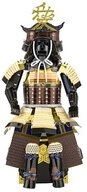 Invento Puzzle Metal Earth, Samurai R&uuml;stung (Naoe Kanetsugu) - 3D Metall Puzzle,