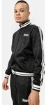Lonsdale Trainingsanzug Ashwell