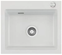 Systemceram K&uuml;chensp&uuml;le KeraDomo Kara 57 Handbedienung Sonder Satin 20, 57,5/510 cm