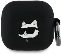 KARL LAGERFELD Kopfh&ouml;rer-Schutzh&uuml;lle Schutzh&uuml;lle Ohrh&ouml;reretui Ladeschalenschutz,
