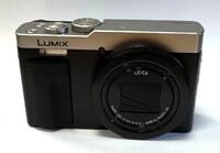 Panasonic DC-TZ99 silber Digitalkamera Kompaktkamera