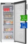 CHiQ Gefrierschrank Schneller Gefrierschrank FSD160D4E, 131 cm hoch, 54 cm breit, 4