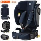 Daliya&reg; Autokindersitz JOYMAX i-Size Auto-Kindersitz, ISOFIX, f&uuml;r Kinder 76-150 cm,