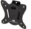 Maclean TV-Wandhalterung MC-715, (zu 25 kg, + 3 &deg; bis -12 &deg;, 75/100 mm,...