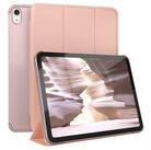 EAZY CASE Tablet-H&uuml;lle Smartcase f&uuml;r Apple iPad 2025 (11. Gen) 11 Zoll,