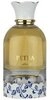 Lattafa Eau de Parfum PETRA Eau de Parfum 100 ml + Parf&uuml;mzerst&auml;uber (leer) Set