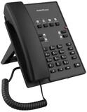 Fanvil Fanvil Telefon H1 Kabelgebundenes Telefon