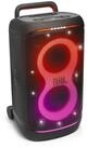 JBL PartyBox 520 Party-Lautsprecher (Bluetooth, 400 W)