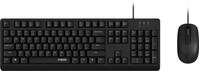 Rapoo NX1500 DE Kabel-Set, Maus & Tastatur, Ergonomisches Tastatur- und Maus-Set,