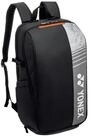 Yonex Rucksack Club Line (19 Liter) 2025 schwarz 48x30x18cm