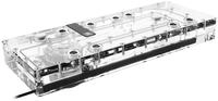 AlphaCool Wasserk&uuml;hlung Alphacool Core Distro Plate O11 Dynamic Evo/XL